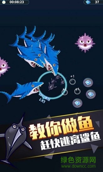 開局一條魚游戲下載