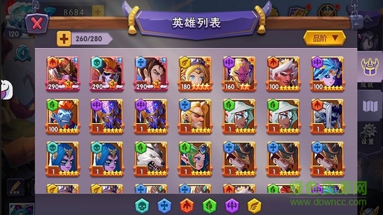 翼之驍英雄領域手游