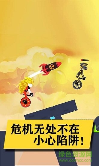 熱血火柴人格斗戰(zhàn)場 v1.0.5 安卓免費版 0