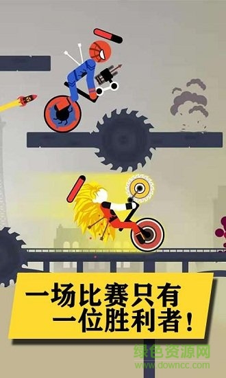 熱血火柴人游戲下載
