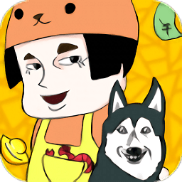 帝國(guó)狗場(chǎng)