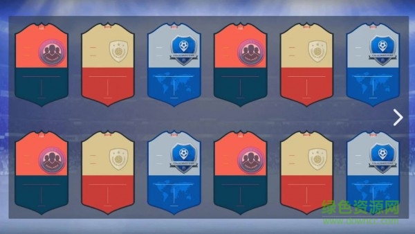 足球工作室模擬器游戲(FUT 20 Simulator) v2.3.6.5 安卓版 1