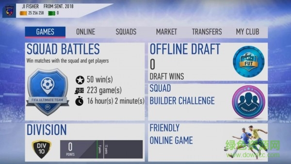 足球工作室下載