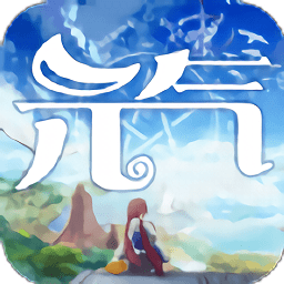 元氣大陸游戲