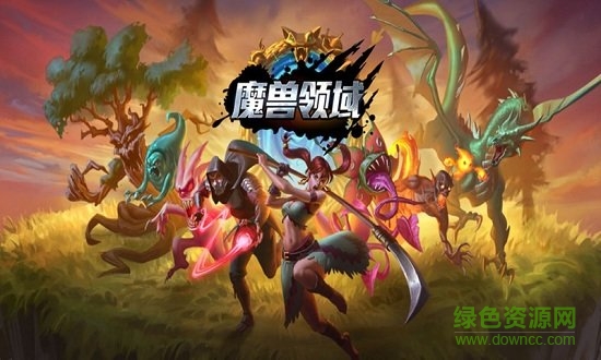 魔獸領(lǐng)域手游 v1.0.0.1287 安卓版 1