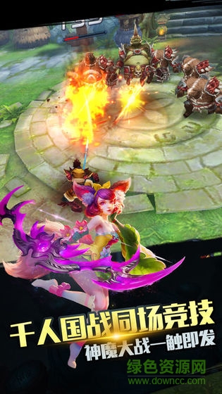 我?guī)熜痔€(wěn)了最新版 v1.0.1 安卓版 0