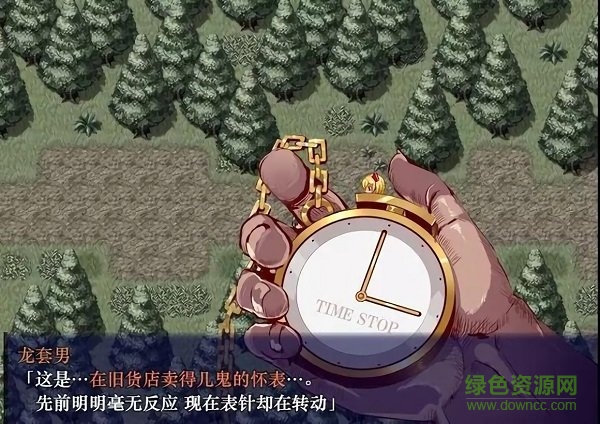 時(shí)間停止幻想鄉(xiāng)游戲1