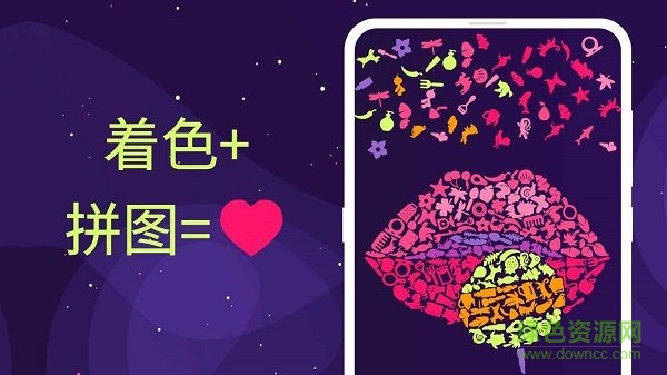 srch手游 v1.0 安卓版 1