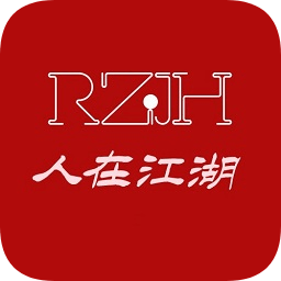 人在江湖手游