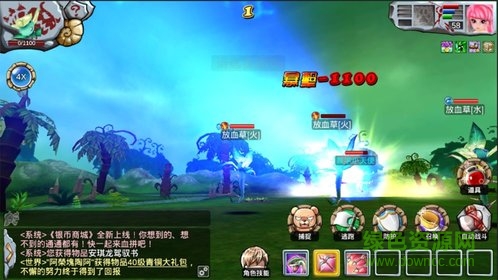 地下城野人 v1.0 安卓版 3