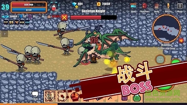 像素騎士online最新版 v1.24 安卓版 3