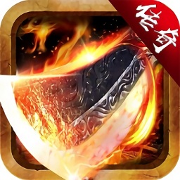 公益?zhèn)髌娉? />
                            </a>
                        </div>
                        <h3>
                            <a href=