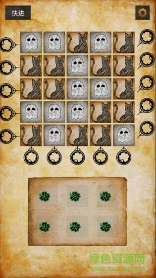克萊爾的日記游戲 v1.0 安卓版 1