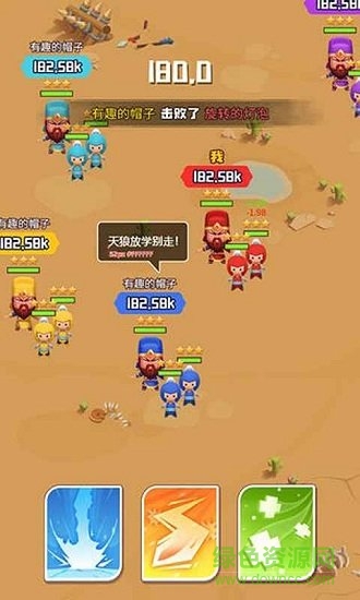 誰都別想逃 誰都別想逃游戲下載