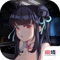 虛擬戰(zhàn)姬