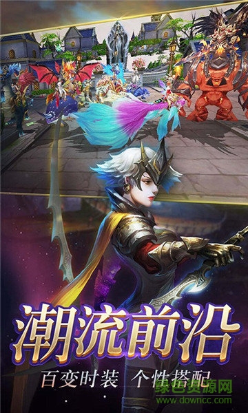 奇跡勇士游戲最新版 v1.0 官方安卓版 0