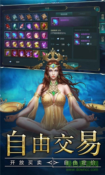奇跡勇士游戲最新版 v1.0 官方安卓版 2