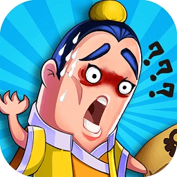 超囧三國(guó)