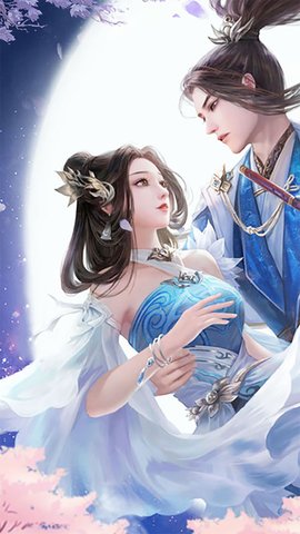 修真世界果盤客戶端 v2.67 安卓版 3