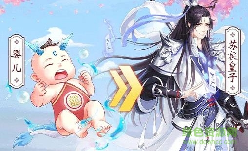絕色天姬安卓版 絕色天姬游戲
