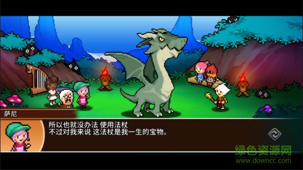 口袋育龍師手游 v1.0.0 安卓版 0