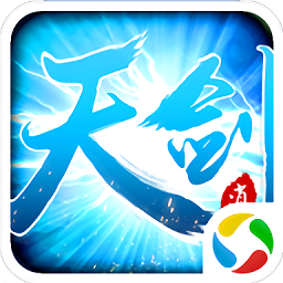 天劍逍遙游戲