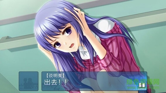  敘事曲2星空下的諾言手游下載