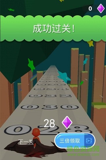 飛躍彩虹島下載