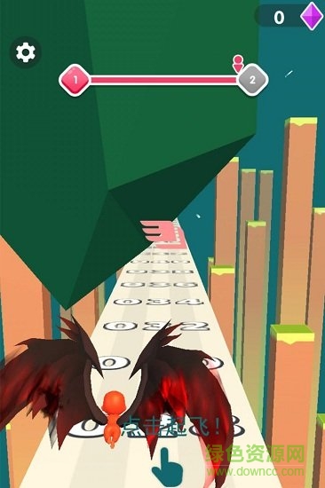 飛躍彩虹島 v1.0.0 安卓版 1