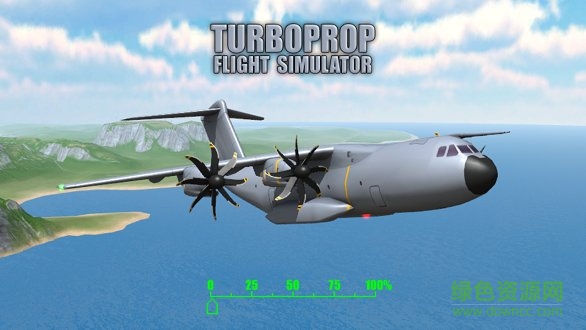 飛行模擬終端漢化版游戲 v1.05.2407 安卓中文版 0