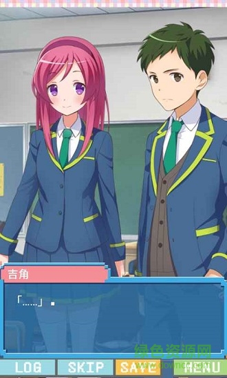 像素女友手游下載