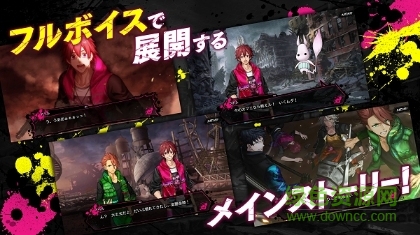 深淵反抗軍官方版 v1.0.1 安卓版 0