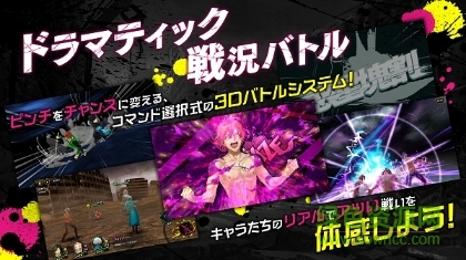 深淵反抗軍官方版 v1.0.1 安卓版 1