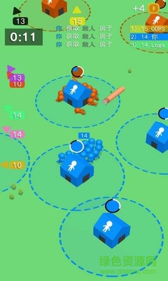 擁擠大亂斗 v1.0.2 安卓版 2