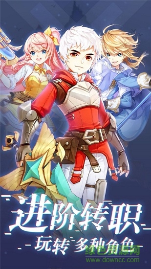 夢幻之門時光 v1011.11.0 安卓版 1