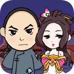 成語西游傳