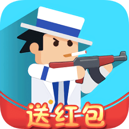 槍王射擊紅包版