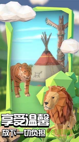 沙盒綠洲(animal island) v1.1.11 安卓版 1