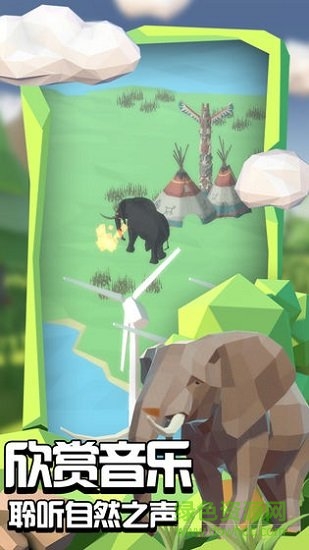 沙盒綠洲(animal island) v1.1.11 安卓版 3