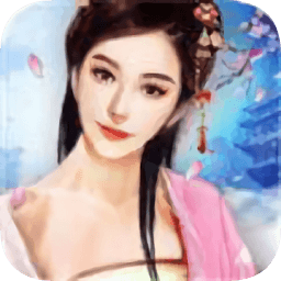 劍勤四海手游