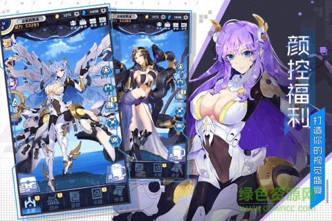 敢斗團游戲 v1.0 安卓版 2
