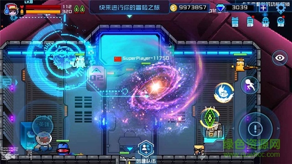 超級(jí)玩家游戲 v0.2.2 安卓版 1