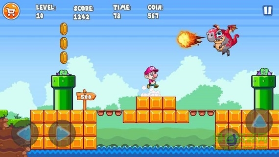 超級奧力給游戲 v1.0.2 安卓版 0