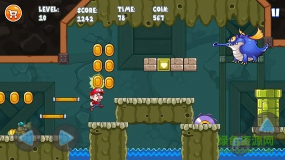 超級奧力給游戲 v1.0.2 安卓版 1