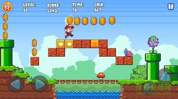 超級奧力給游戲 超級奧力給手游下載