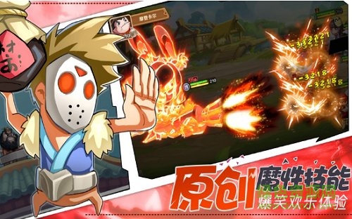 活寶鬧烏龍官方版 v1.2.1 安卓免費(fèi)版 2