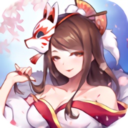 天賜良姬手游