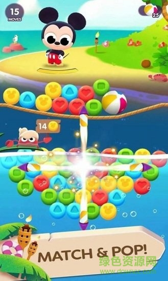 迪士尼嘉年華中文版(Disney Getaway) v1.4.10 安卓版 1
