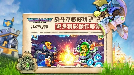 雷霆前線(xiàn)放置手游2