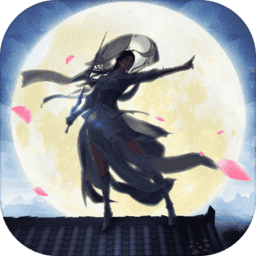 仙影蘋果版